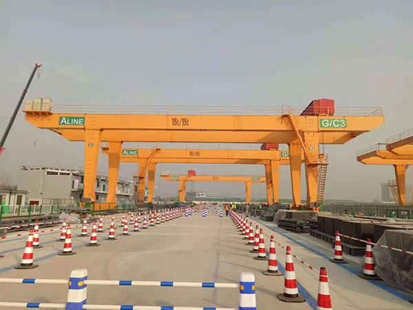 Container crane