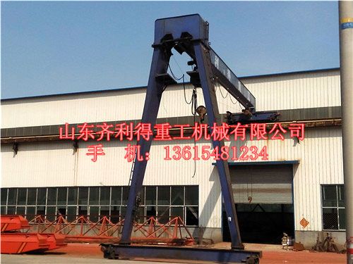 Crane arm malfunction