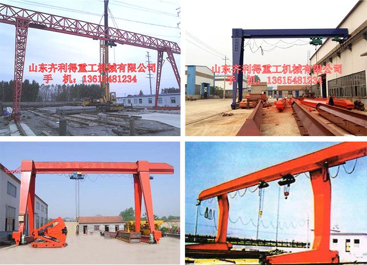 How to maintain the appearance of a gantry crane